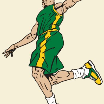 AR33 BASKETBALL 01 RQC Thumbnail