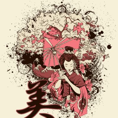 designious t shirt design 222 Thumbnail